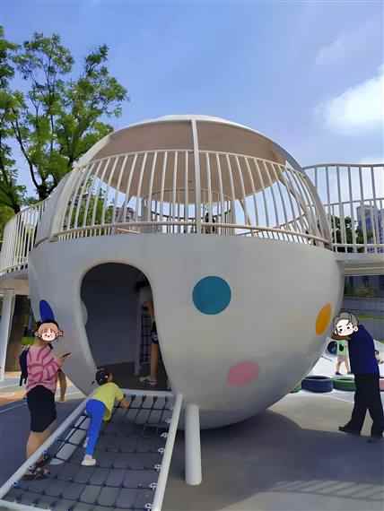 Commercial Playground Project photo 2